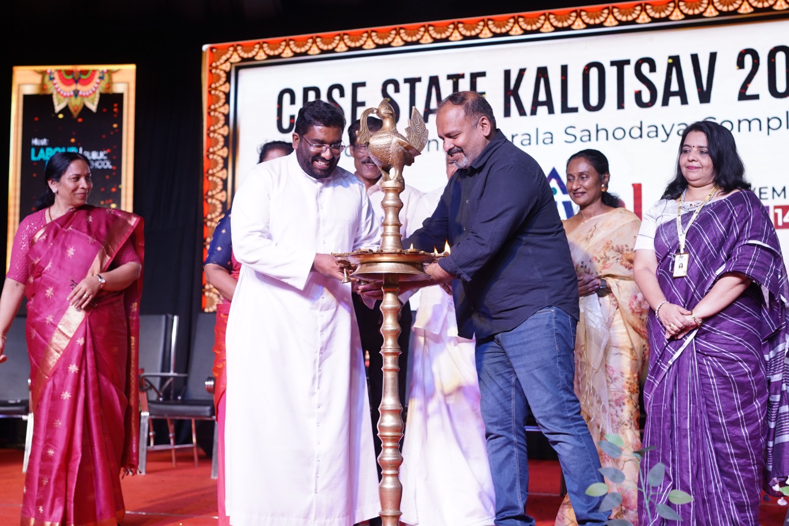 WhatsApp Image 2026-01-17 at 12.05.22 PM (2)